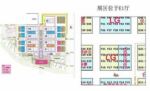 全方位行业解决方案 LG商用显示器闪耀北京安博会