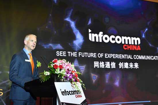 北京InfoComm China 2018开幕 突破性技术争奇斗艳 前瞻应用百花齐放