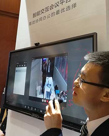 北京InfoComm China 2018开幕 突破性技术争奇斗艳 前瞻应用百花齐放