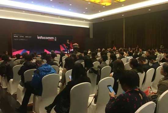 北京InfoComm China 2018开幕 突破性技术争奇斗艳 前瞻应用百花齐放