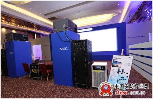 NEC Showcase 2014新品解决方案发布会在京举办