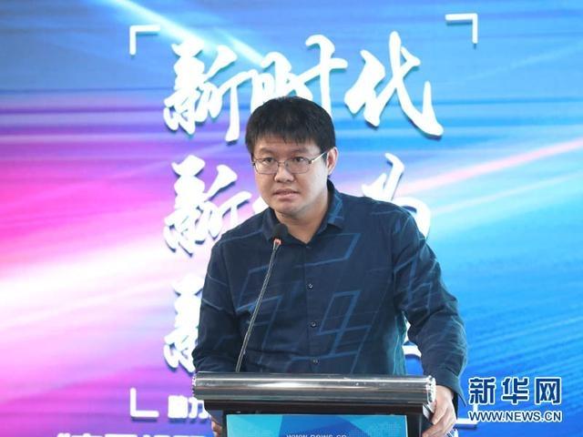 “中国机器人产业发展报告发布仪式”在京举办