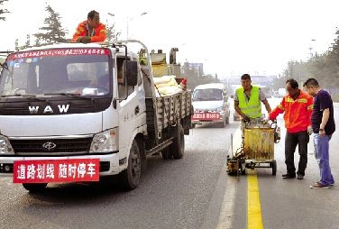 河南登封公路管理局完善干线公路安保设施