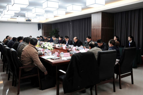 第四届安徽省安防协会第一次副理事长单位联席会议在合肥召开