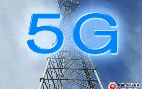 工信部:中国4G用户已超1.6亿 加快5G研发