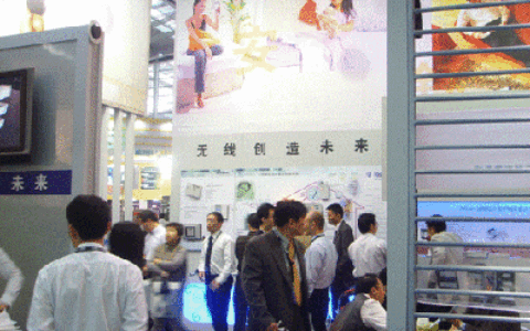 迪卫智能系统有限公司参展安博会获得圆满成功