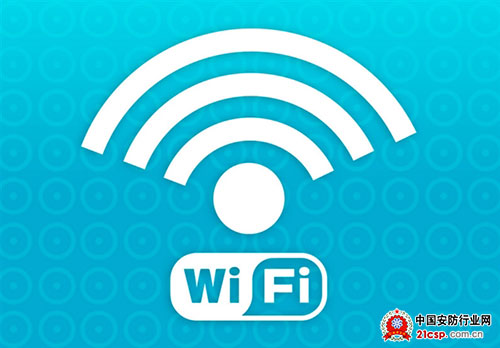 360称近半企业WiFi密码不安全