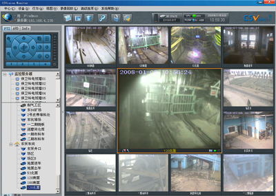 CSVision：大冶煤矿数字网络视频监控系统顺利实施