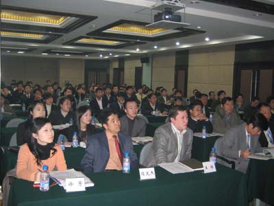 CSSC2008年度年会在上海圆满结束