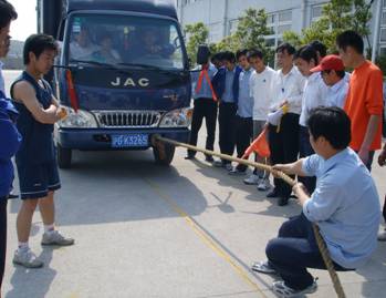 爱谱华顿成功举行2008职工运动会