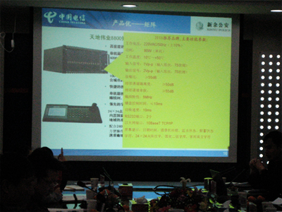 3111试点工程验收高峰  天地平安系统四面出击