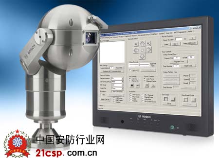 博世为其MIC系列摄像机推出最新配置软件