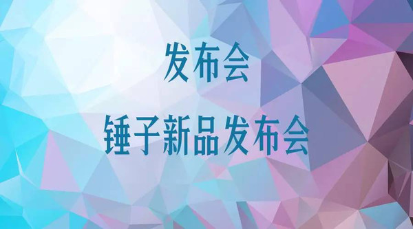 盘点2015年影响智能行业的20个瞬间