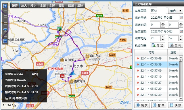 南京：5G智慧灯杆机器人开启交通营运智能执法新实践