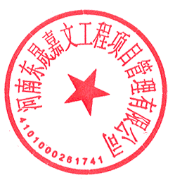 周瑞 签于 2022/08/30 11:31:33