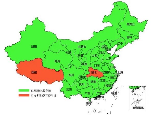 德亚 | ETC无感支付，让停车变得更简单