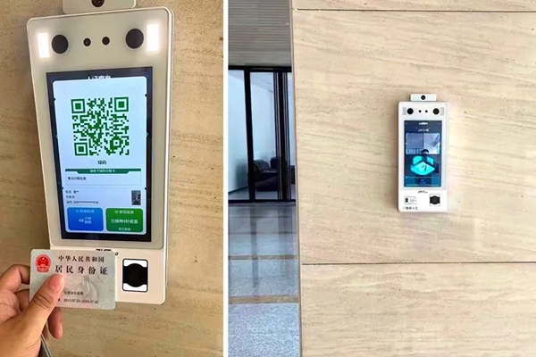 熵基一脸通系统，革新楼宇办公及通行体验