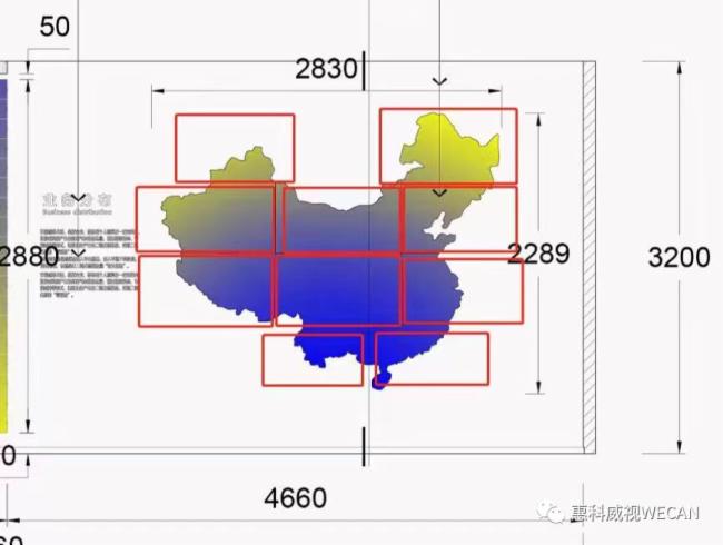 惠科威视WECAN |不规则拼接，不同屏的应用