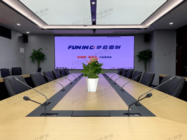 FUNINC华云思创助力中国建筑集团（北京通州）总部