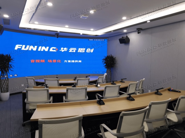 FUNINC华云思创助力中国建筑集团（北京通州）总部