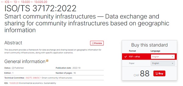 2022年智慧城市建设相关标准发布情况