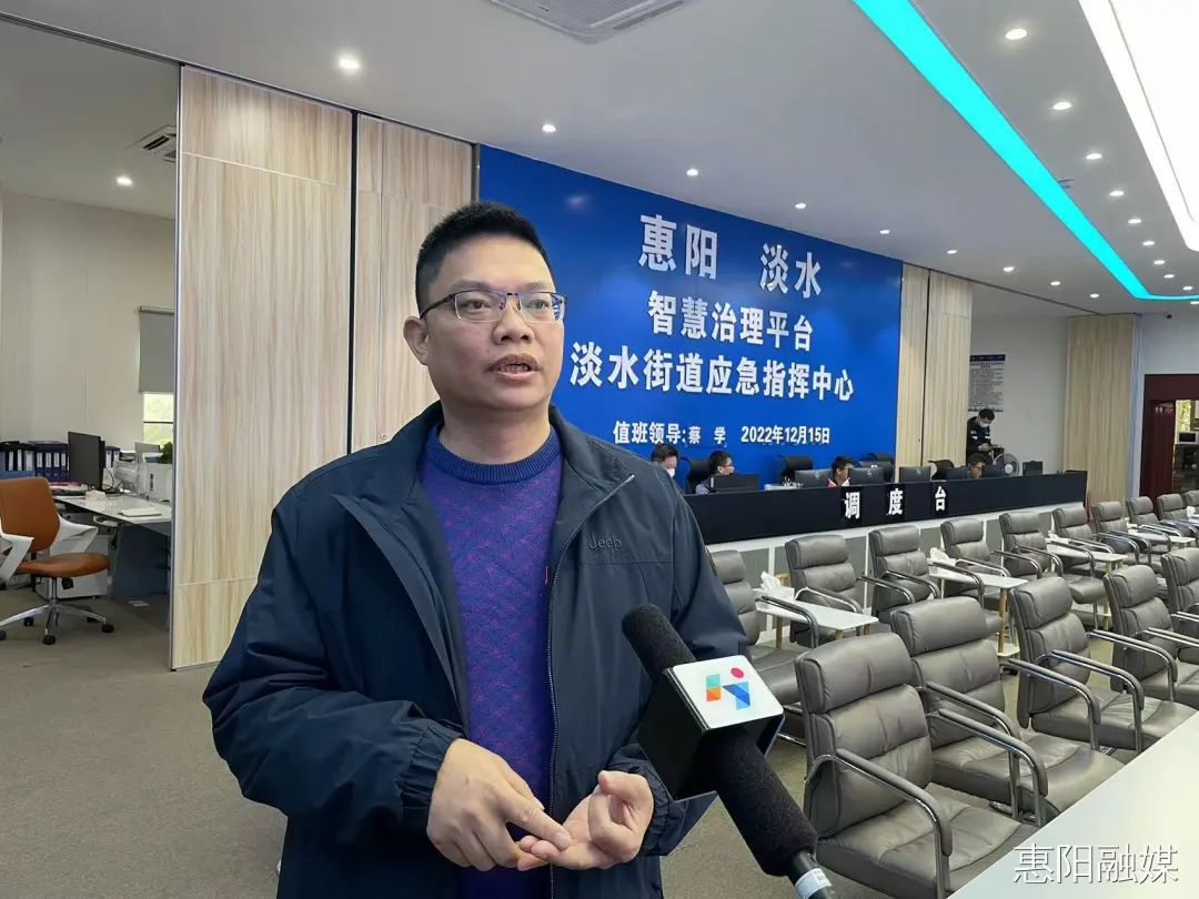 惠州惠阳：利用智慧治理平台，为基层社会治理持续赋能提效