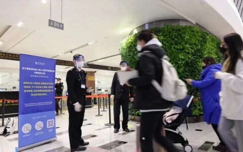 同方威视北京大兴机场海关旅检信息化综合解决方案顺利通过验收