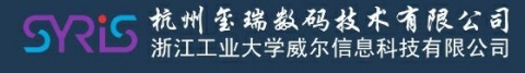 【浙江工业大学威尔信息科技有限公司】- 公司自主开发的企业一卡通系统、商业ERP系统、资产管理系统、...