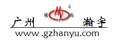 【广州瀚宇信息科技有限公司】- 专业电梯控制器研发生产销售、专业知识竞赛抢答器租赁、门禁一卡...