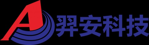 【深圳市弈安科技有限公司】- 广泛应用于商业大厦，物业小区，企业商场，旅游景点，金融机关，...