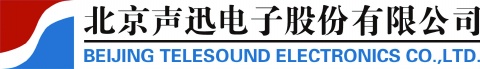 【北京声迅电子股份有限公司】- 报警监控联网中心平台技术、图像智能识别技术、微量爆炸物探测技...