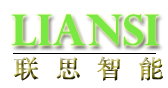 【湖南联思智能科技有限公司】- 公司主要经营智能家居、楼宇对讲、监控安防、室内外遮阳、背景音...