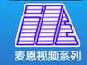 【深圳市麦恩科技有限公司】- 一、USB外置显卡，通过USB外接显示屏可显示不同的桌面任务...