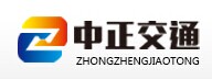 【济南中正交通设施厂】- 公司主要经营产品有：水泥隔离墩、塑料隔离墩、防撞墩、水马、岗...