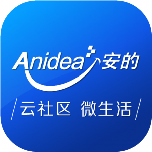 【希安数码科技有限公司】- 希安数码是楼宇对讲专业制造厂家,10年楼宇对讲行业经验,中国...