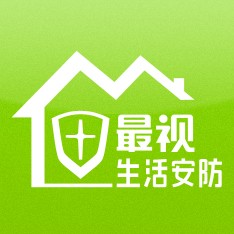 【上海最视信息科技有限公司】- 在信息科技、网络科技专业领域内从事技术开发、技术咨询、技术服...