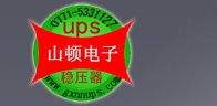 【南宁市山顿电子有限公司】- 山特ups,山顿ups，宝顿ups，守护星（SVC)ups，...