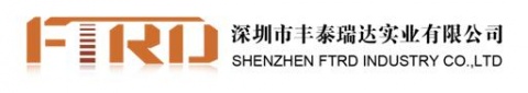 【深圳市丰泰瑞达实业有限公司】- 智能交通、智能医疗、智能教育、智能物流、智能旅游等行业