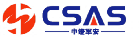 【北京中谱军安科技有限责任公司】- 激光夜视、热成像夜视、便携式取证系统、长距离监控、军工级抗风...