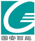【广州国安智能科技有限公司】- 主要经营监所人员定位系统,监狱犯人定位手环,在押人员电子定位...