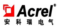 【上海安科瑞电气股份有限公司】- 能源管理系统，电气火灾监控系统，消防电源监控系统，防火门监控...