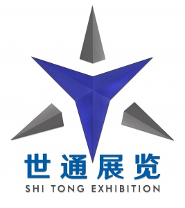 【南京世通展览服务有限公司】- 承办展览展示服务会务服务