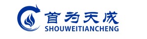 【北京首为天成科技有限公司】- 智能交通 智能停车场 智能监控 卡口 测速 门禁一体机