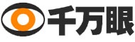 【深圳市千万眼科技有限公司】- 网络摄像机，高清摄像机，红外摄像机，录像机，NVR，DVR，...