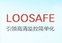 【东莞市盛鼎电子科技有限公司】- 主要产品有Loosafe龙视安全系列DVR硬盘录像机、夜视防...