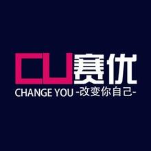 【河南赛优信息技术有限公司】- 主要从事安防监控、防盗报警、综合布线、WIFI覆盖、公共广播...