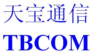 【广州天宝通信科技有限公司】- POE供电器系列厂商