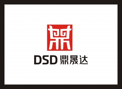 【深圳鼎晟达科技有限公司】- 安防摄像机、DVR……