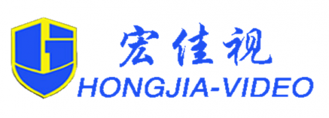 【深圳市宏佳视电子有限公司】- 摄像机、硬盘录像机、视频采集卡、智能化球型一体机、远距离红外...