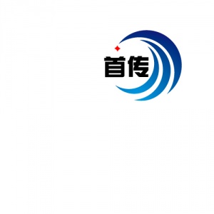 【上海松畅贸易有限公司】- 塑料链条，警示胶带，警示带，路锥，反光镜，太阳能爆闪灯，减速...